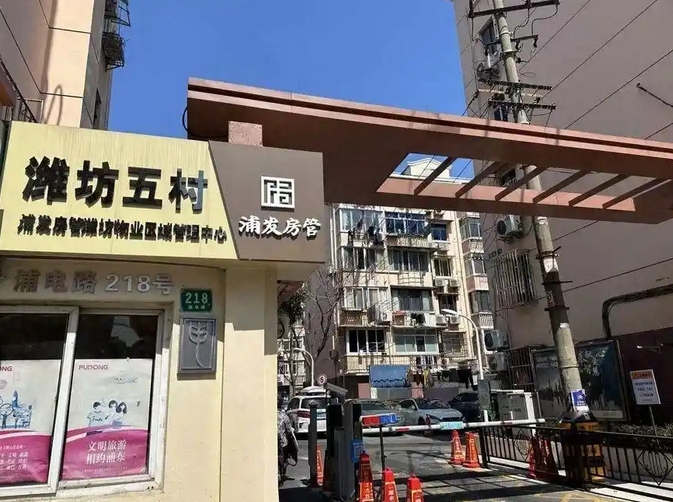 加装2年就已停运，如何保证百姓安全使用？
